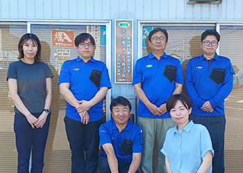レント総合サービス　名古屋営業所